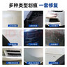 點(diǎn)繽專(zhuān)用長(cháng)安逸達逸動(dòng)plus補漆筆汽車(chē)漆面劃痕修復神器刮痕修補自噴漆閃光冰晶白 曬單實(shí)拍圖