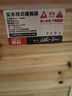 湘森實木取暖器家用暖腳器烤火爐懷化電火箱電火桶節(jié)能烤火箱烘腳神器冬季取暖神器長方形客廳暖腳器DY 180*85*30cm人離斷電【鋁板發(fā)熱】 曬單實拍圖