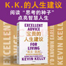 西游記（全3冊）中國古典文學(xué)四大名著悟空 七年級(jí)上推薦閱讀語文教材配套書目 無障礙閱讀 原著無刪 曬單實(shí)拍圖