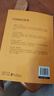 全套3冊 中國古代寓言故事三年級下冊課外書(shū)必讀正版伊索克雷洛夫寓言大全集拉封丹快樂(lè )讀書(shū)吧3下老師推薦閱讀經(jīng)典書(shū)籍配套人教版 【單本】伊索寓言 送考點(diǎn) 曬單實(shí)拍圖
