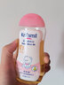 康嬰健（Knfamil） 康嬰健Knfamil嬰兒橄欖油120ml清爽潤(rùn)膚呵護(hù)寶寶肌膚KYJ070 曬單實(shí)拍圖