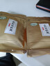 茶函茉莉花茶金針王2025新茶耐泡濃香型茶葉大白毫銀針散裝花草茶 100克1罐 曬單實(shí)拍圖