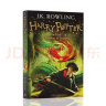 哈利波特与密室 #2英版 热门影视 文学小说 JK罗琳 英文进口原版 /Harry Potter and the Chamber of Secrets [平装] 6-15岁 实拍图