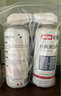愛(ài)博（AIBO）紗窗清潔劑450ml*2 免洗隱形門(mén)去污金剛網(wǎng)家用廚房窗紗清洗神器洗 曬單實(shí)拍圖