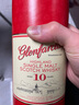 格蘭花格（Glenfarclas）【7-PLUS】蘇格蘭單一麥芽谷物威士忌斯佩賽區進(jìn)口洋酒  保稅發(fā)貨 格蘭花格10年700ml 曬單實(shí)拍圖