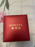 賽菲爾七夕禮物黃金手鐲女款足金古法素圈金鐲子手飾經(jīng)典大氣 約11.31克 58mm 曬單實拍圖