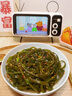 卡依香壓縮海帶絲干貨圓餅烘干涼拌煲湯海帶絲火鍋食材海產(chǎn)干貨昆布絲 【福建海帶】壓縮海帶絲16g*5片 曬單實拍圖
