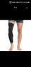 AOLIKES運(yùn)動(dòng)護(hù)全腿護(hù)膝加長防滑四面彈力護(hù)腿套深蹲護(hù)大小腿薄款騎行籃球 黑色一副 XL適合150-200斤佩戴 曬單實(shí)拍圖