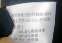 啄木鳥(niǎo)（TUCANO）爸爸夏裝短袖t恤男夏季中年男士絲光棉t恤中老年男裝條紋上衣男 YL33002上青 XL /175【建議130-150斤】 曬單實(shí)拍圖