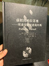 虛擬的帕拉第奧——埃森曼解讀建筑經(jīng)典 曬單實拍圖
