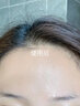 形象美玻尿酸補(bǔ)水保濕噴霧爽膚水小分子精華原液補(bǔ)水鎖水快速滋潤保濕水 玻尿酸補(bǔ)水保濕噴霧【買1贈1】 曬單實拍圖