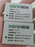 綠巨能（llano）適用佳能LP-E8電池600d相機(jī)電池快充充電器700d/550d/650d/x7i/X6/X6i/X5/X4單反相機(jī)微單套裝 [兩電雙充] 1140mAh 曬單實(shí)拍圖