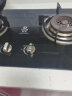 JISNIFU 燃气灶旋钮 锌合金灶具金属按钮 通用打火开关煤气灶配件两个装 45度一对 实拍图