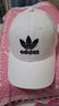 adidas阿迪達(dá)斯帽子 三葉草男女遮陽(yáng)休閑運(yùn)動(dòng)帽鴨舌帽棒球帽帽子DV0235 白色FJ2544/帽圍58cm 曬單實(shí)拍圖