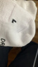 ADUX籃球襪子毛巾底中筒運動(dòng)實(shí)戰精英襪男子減震防滑中高 白色3雙+黑色2雙【五雙裝】 曬單實(shí)拍圖