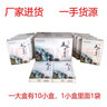 茗凱瑤家精髓五谷黑發(fā)寶新包裝泡泡護(hù)染乳染發(fā)劑染發(fā)10袋現(xiàn)貨good 黑色 曬單實(shí)拍圖
