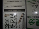 極簡學(xué)習(xí)法+提分2冊廖恒 圖書 曬單實拍圖