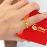 中國黃金（CHINA GOLD）黃金時來運(yùn)轉(zhuǎn)戒指女款足金貓眼珠轉(zhuǎn)運(yùn)珠指環(huán)七夕送女朋友生日禮物 時來運(yùn)轉(zhuǎn)戒指 約2.8g 曬單實拍圖