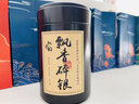 飄香韻茶葉【買(mǎi)兩件共發(fā)三件】飄香碎銀熟茶子糯米香普洱茶云南罐裝350g 曬單實(shí)拍圖