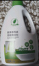 完美薈凈蘆薈多用途濃縮清潔劑 1L/瓶 1瓶 薈凈蘆薈多用途濃縮清潔劑 1kg 1瓶 曬單實(shí)拍圖
