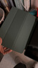 zoyu iPad Air1保護套 iPad5適用于蘋(píng)果平板電腦防摔保護殼休眠全包軟殼a1474 暗夜綠 曬單實(shí)拍圖