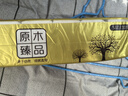 1提10卷原木衛(wèi)生紙紙巾家用實惠裝無香卷紙廁紙卷筒紙手紙小卷紙 新客14卷 2層 310g*1提 曬單實拍圖