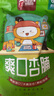 杏得果爽口杏脯山西大同特產(chǎn)陽(yáng)高杏脯干果脯健康綠色食品酸甜杏干零食 酸味【綠色400G*2袋】 曬單實(shí)拍圖