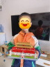 渥驰不兼容乐高积木天安门苏州园林拼装插图玩具男女孩六一儿童节礼物 北京天安门 实拍图