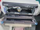 愛普生（EPSON） LQ-680KIII升級款 發(fā)票快遞單送貨單報表 票據(jù)針式打印機 LQ-790KII 標配 曬單實拍圖