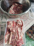 延牧延邊牧童牧場優(yōu)質(zhì)延邊黃牛燒烤煲湯食材新鮮原切牛排骨 2kg 曬單實(shí)拍圖