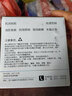 侶字遠射探照燈超疝氣強光手電充電大功率巡邏探照燈家用防水手提燈 2882S/白光/12H/帶電顯 曬單實拍圖