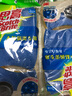 3M 思高不粘鍋類(lèi)用海綿百潔布13739 廚房不粘鍋不銹鋼防刮廚具洗碗布清潔擦拭布 3片裝*1袋 曬單實(shí)拍圖