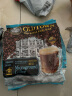 旧街场（OLDTOWN）速溶白咖啡微研磨减少糖三合一老街咖啡粉马来西亚进口25g*15杯 实拍图