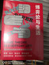 博弈論與生活 用博弈論提高日常合作的成功率 萊恩·費(fèi)雪 著 曬單實(shí)拍圖