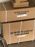 榮事達（Royalstar） 榮事達（Royalstar）家用定頻獨立除濕空調(diào)節(jié)能低噪掛機強力除濕臥室客廳舒適睡眠 大1.5P 冷暖適用14-20平（6年聯(lián)保） 不包安裝（需額外購買安裝服務(wù)）） 曬單實拍圖