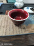 極友茗郎窯紅主人杯品茗杯陶瓷開(kāi)片釉單杯個(gè)人專(zhuān)用茶盞杯景德鎮功夫茶具 郎紅杯-壓手杯100ml1只 曬單實(shí)拍圖