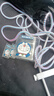 龍覘蘋果15數(shù)據(jù)線保護(hù)套iPhone14promax充電器保護(hù)殼手機(jī)蘋果13快充保 哆啦A夢(mèng)【四件套】 曬單實(shí)拍圖