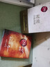 朗達拜恩秘密套裝2冊 秘密+終極奧秘 曬單實(shí)拍圖