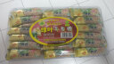 【高邮馆】绿叶牌 扬州牛皮糖塑盒装多口味400g/盒 桂花味 实拍图