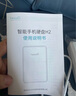 NEWQ移動(dòng)硬盤(pán)iPhone安卓手機直連一鍵備份照片2t1t500g平板電腦通用外接擴容 Z4圖案升級版2T 曬單實(shí)拍圖