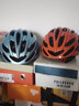 西騎者（WestBiking）自行車(chē)騎行頭盔一體成型帶防蟲(chóng)網(wǎng)安全防震頭盔山地公路車(chē)騎行裝備 紅黑漸變 曬單實(shí)拍圖