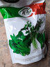 壽禾 大葉木耳菜種子菜籽蔬菜農家春夏四季播 陽(yáng)臺盆栽菜籽種籽 大葉木耳菜種子500g裝 曬單實(shí)拍圖