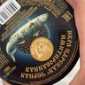 食芳溢俄羅斯魚(yú)籽醬 進(jìn)口原裝大馬哈魚(yú)籽醬  黑魚(yú)子 壽司料理魚(yú)子醬 玻璃瓶黑魚(yú)子+玻璃瓶紅魚(yú)子 曬單實(shí)拍圖