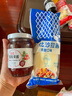 丘比香甜沙拉醬150g*1瓶+草莓果醬170g*1瓶 調(diào)味品  曬單實(shí)拍圖