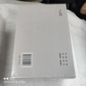 九軒 連心鎖 連環(huán)畫小人書 32開大精 四色印刷 陳軍 繪 黑龍江美術(shù)出版社 絹版 曬單實(shí)拍圖