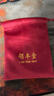 領豐金心想事成卡通龍金條足金9999黃金生肖龍年投資金條本命年送人禮物 20g 曬單實拍圖