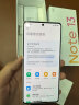 小米Redmi Note13 5G 1亿像素 超细四窄边OLED直屏 6GB+128GB 星沙白 SU7 5G手机 实拍图