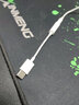 vivo耳機轉接線(xiàn)type-c接口to3.5mm轉接頭vivo S15Pro農行k寶轉換頭網(wǎng)銀vivo安卓手機u盾音頻轉換器 白色vivo耳機轉接線(xiàn)【Type-c轉3.5MM】 曬單實(shí)拍圖