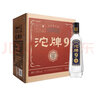 舍得沱牌舍得 沱牌酒 沱牌T88 50度 480ml 單瓶 濃香型白酒 50度 480mL 6瓶 曬單實(shí)拍圖