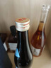 風(fēng)間浪漫英勲日本原瓶進(jìn)口清酒純米大吟釀禮盒裝洋酒日本酒禮物送禮 英熏水零貯藏純米大吟釀清酒 曬單實(shí)拍圖